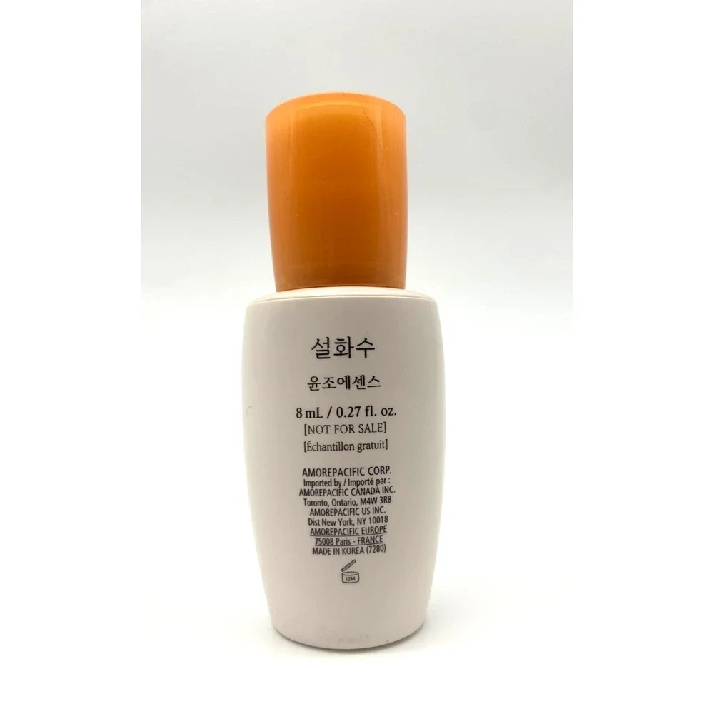 Sulwhasoo First Care Activating‎ Serum 8ml / 0.27 fl oz Travel Sample New